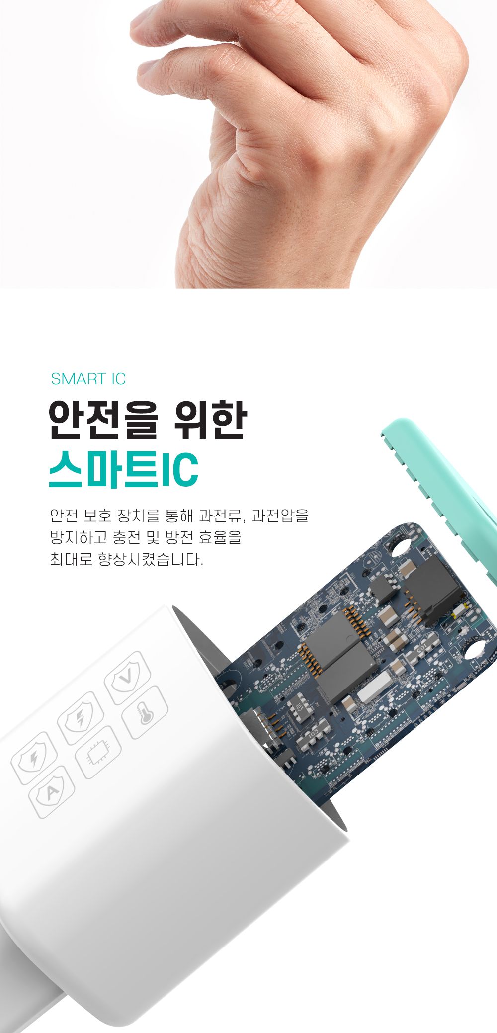 C타입충전기/충전어댑터/PD충전기/고속충전기/충전아답타/아답타/어댑터/충전기/가정용충전기/C타입형충전