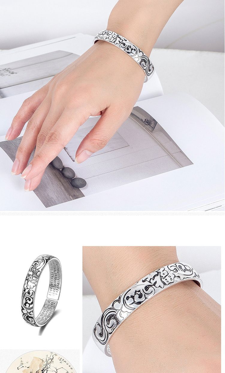 복 복자 복기원 불경 반야심경 불교/불교템/불교용팔찌/불경팔찌/남녀공용팔찌/불자팔찌/불경용팔찌/불교/