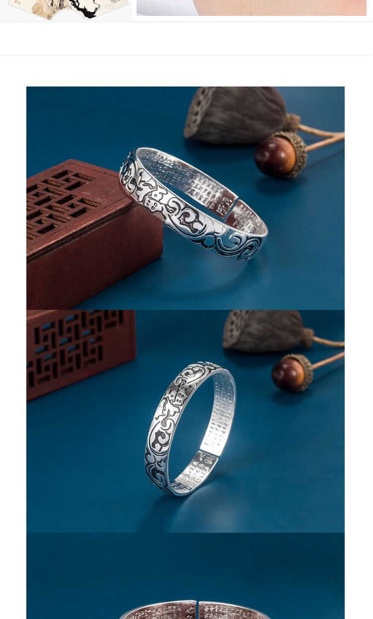 복 복자 복기원 불경 반야심경 불교/불교템/불교용팔찌/불경팔찌/남녀공용팔찌/불자팔찌/불경용팔찌/불교/