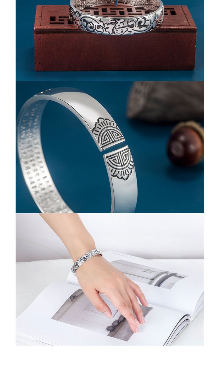 복 복자 복기원 불경 반야심경 불교/불교템/불교용팔찌/불경팔찌/남녀공용팔찌/불자팔찌/불경용팔찌/불교/