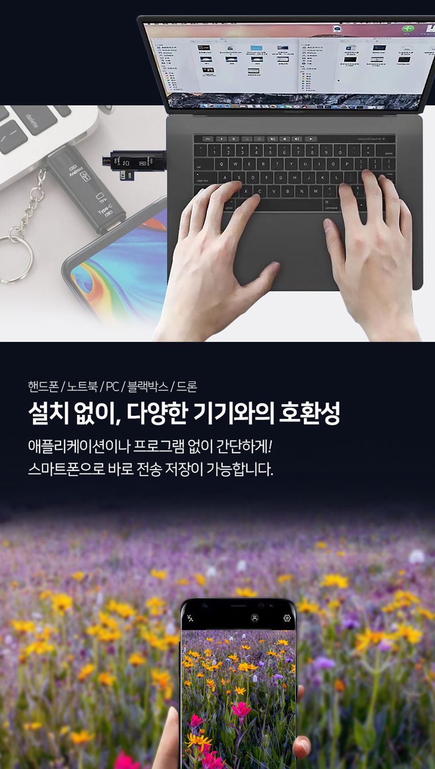 G마켓