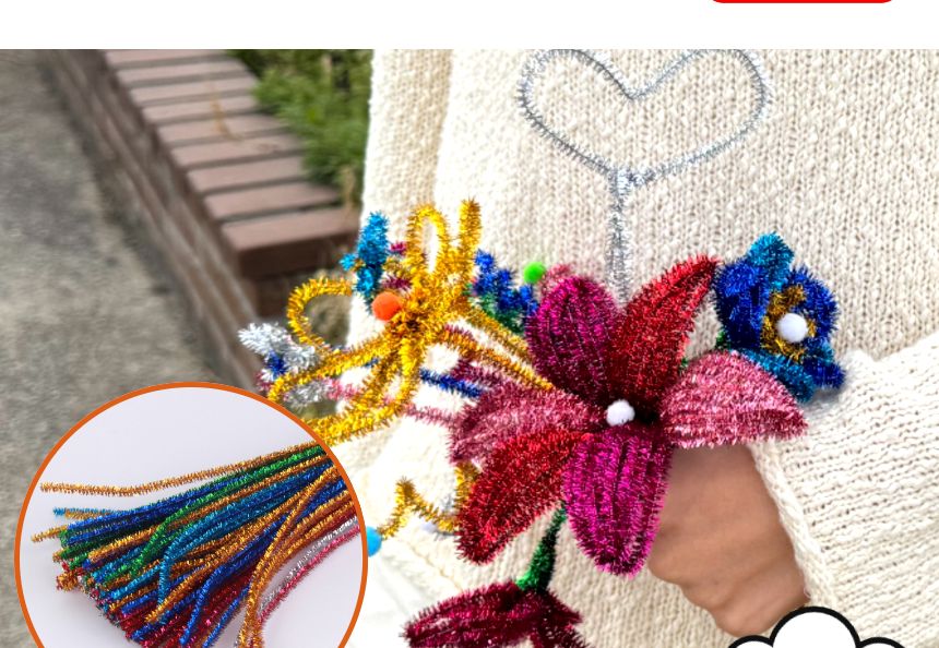 모루공예 반짝이 모루철사 100개입/털철사/모루인형재료/모루꽃/모루철사/모루공예