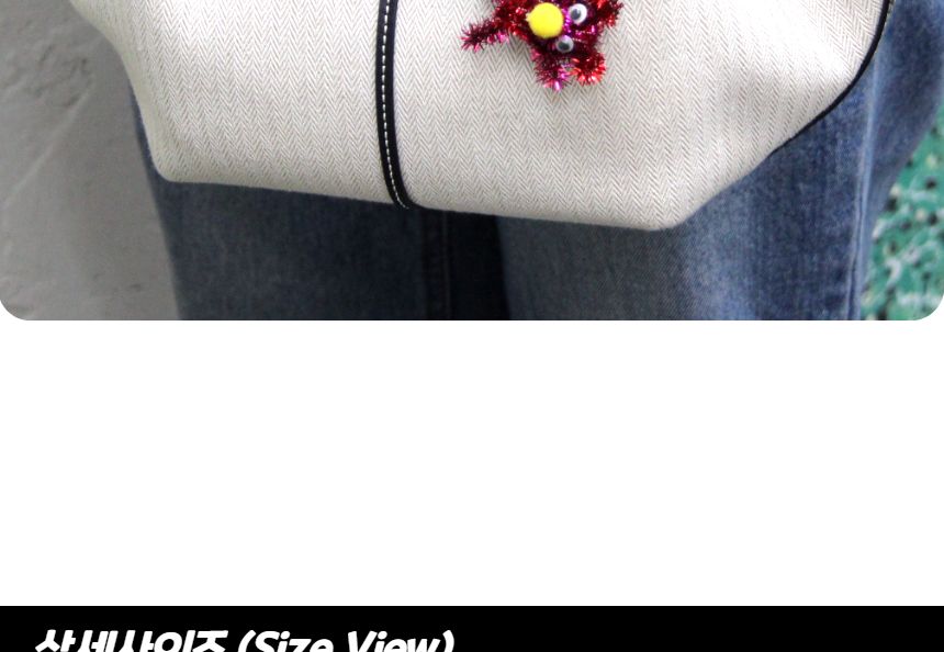 모루공예 반짝이 모루철사 100개입/털철사/모루인형재료/모루꽃/모루철사/모루공예