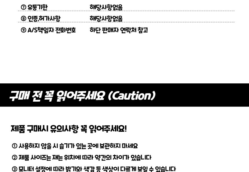 모루공예 반짝이 모루철사 100개입/털철사/모루인형재료/모루꽃/모루철사/모루공예