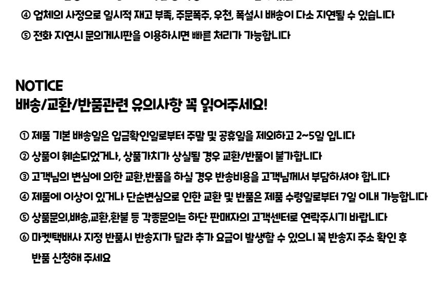 모루공예 반짝이 모루철사 100개입/털철사/모루인형재료/모루꽃/모루철사/모루공예