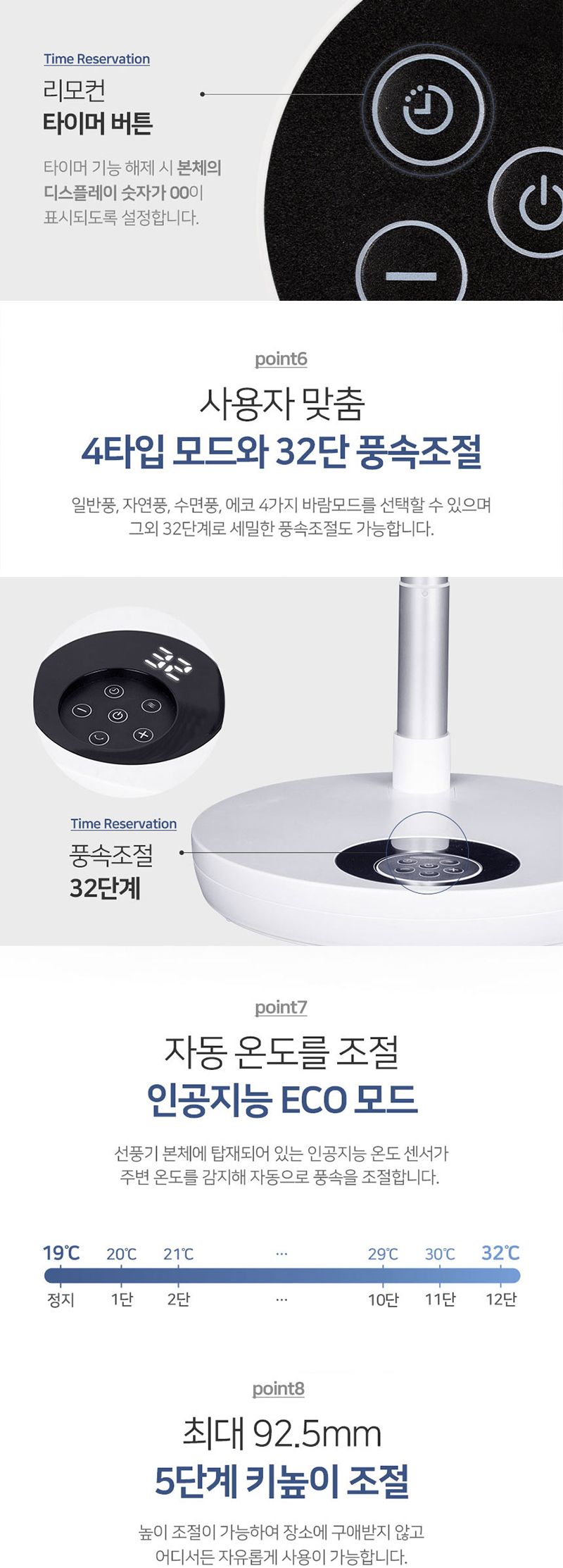 KC 접이식 선풍기 좌석용 리모컨 13인치 2중날개 18엽/키다리선풍기/캠핑용선풍기/서큘레이터/사무실선풍기
