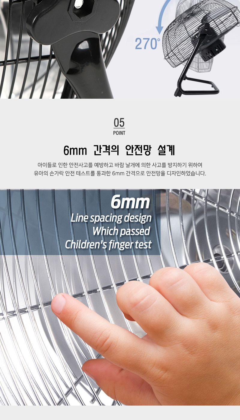 올스틸 선풍기 데스크 박스팬 GRF-304D 20인치 대형/초강풍선풍기/공장/대형선풍기/서큘레이터/사무실선풍