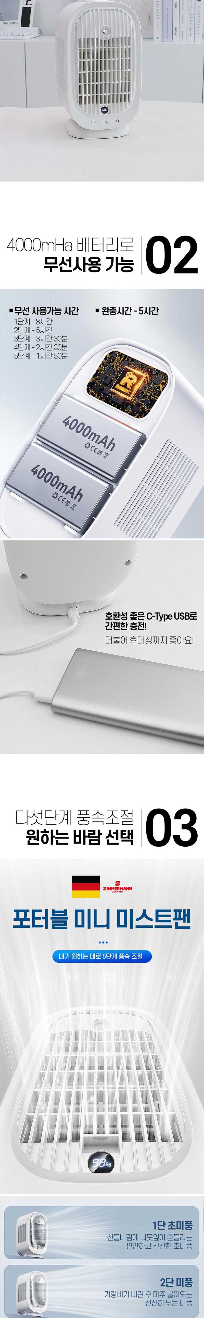 냉풍기 가정용 냉방기 냉선풍기 이동식 간이에어컨/냉각선풍기/가정용냉풍기/에어쿨러냉풍기/에어쿨러/이동
