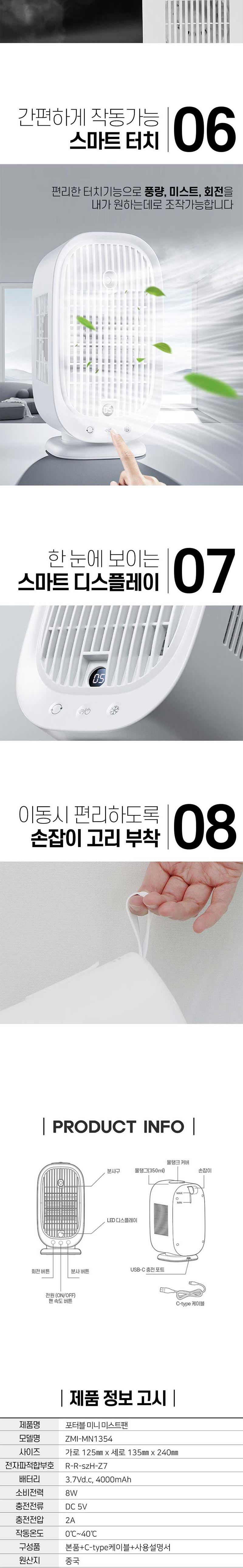 냉풍기 가정용 냉방기 냉선풍기 이동식 간이에어컨/냉각선풍기/가정용냉풍기/에어쿨러냉풍기/에어쿨러/이동
