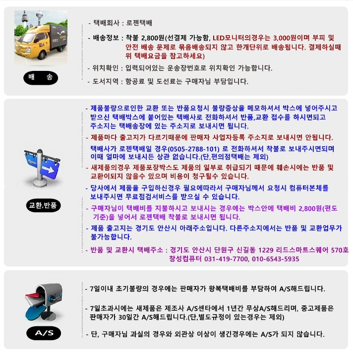 가상현실헤드기어/VR정품/VR플레이어/VR기기/VR/가상현실VR기기/가상현실VR/가상현실/웨어러블/웨어러블기