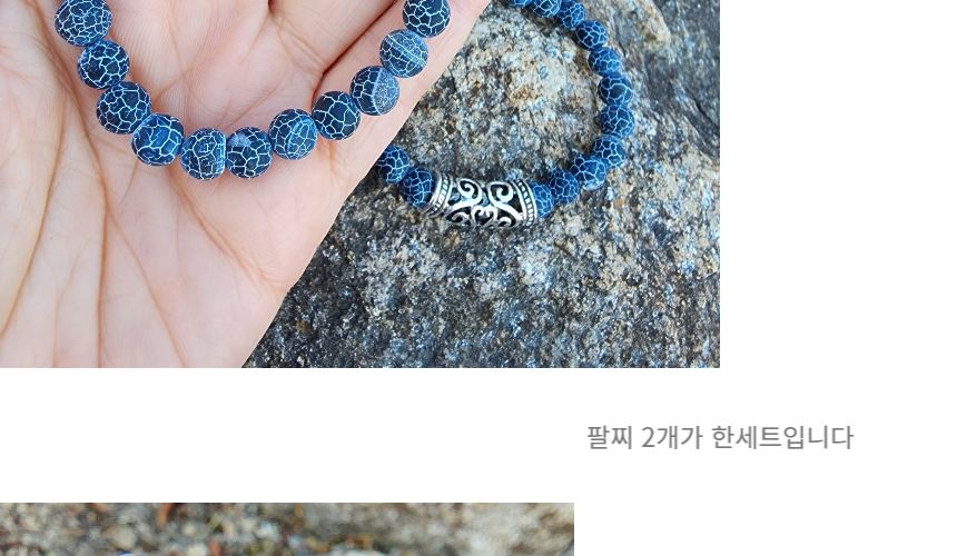 불교염주 풍화 원석 부처님 팔찌 세트 대운 행운 부처/부처님오신날/석가탄신일/불교염주/사월초파일/부처