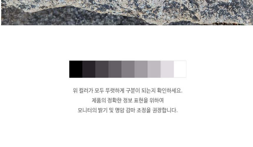 십이지신 띠별 삼재막이 복숭아나무 키홀더 행운 부적/부처님오신날/석가탄신일/불교염주/사월초파일/호랑