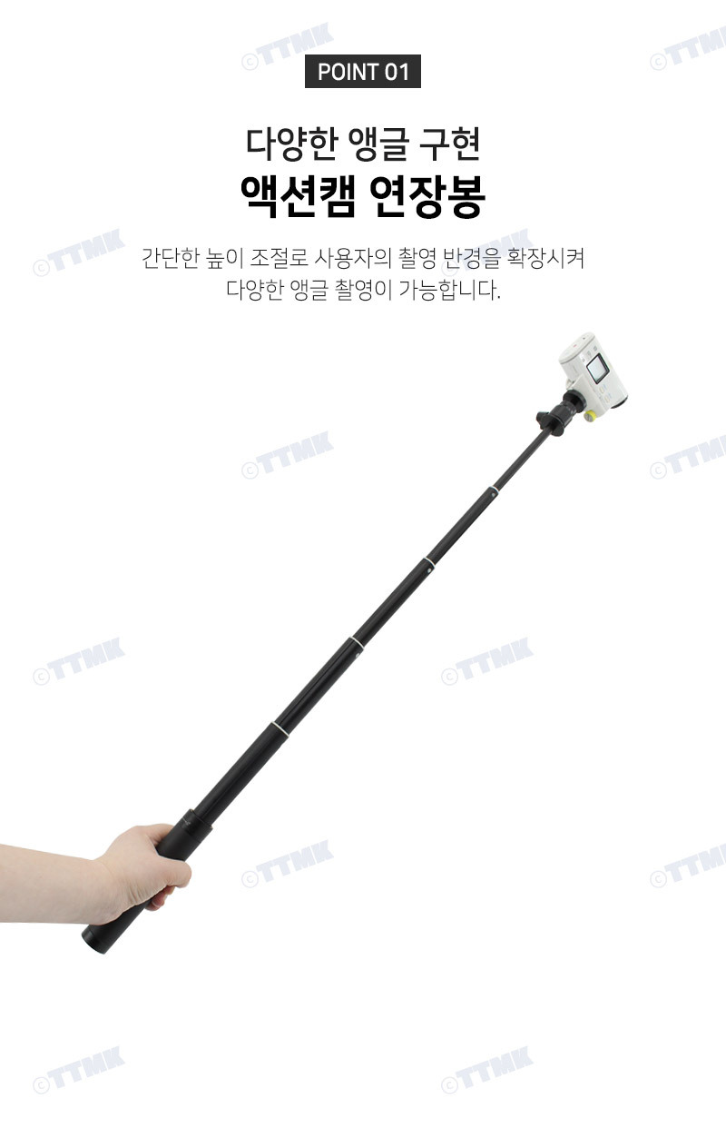 카메라봉/장비/미러리스/모노포드/셀카/볼헤드/짐벌/액세서리/스마트폰/스틱/촬영/확장봉/휴대폰/방송/카메