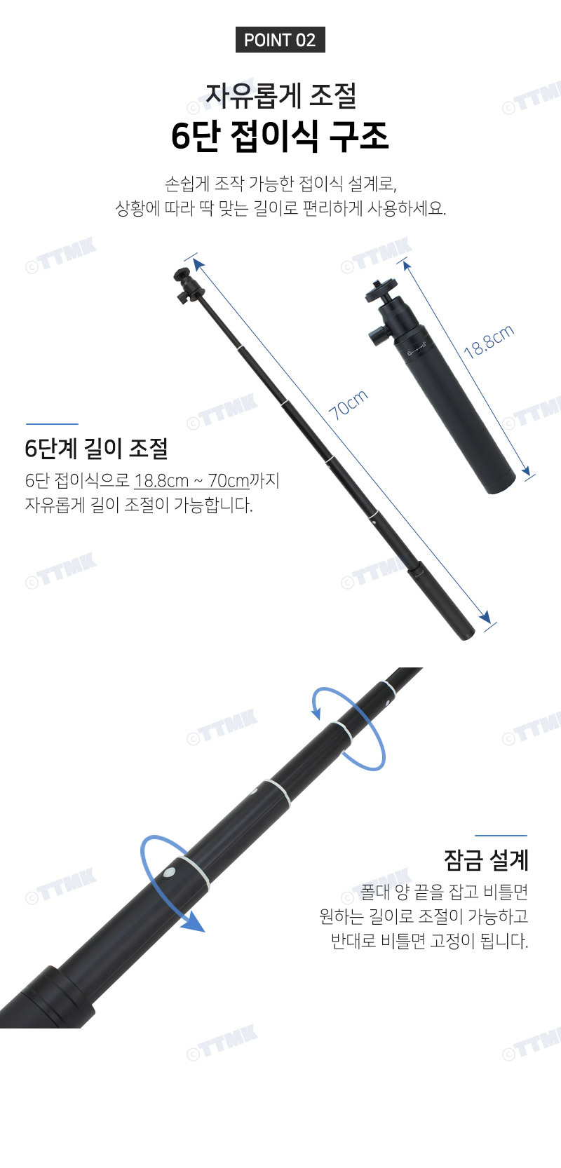 카메라봉/장비/미러리스/모노포드/셀카/볼헤드/짐벌/액세서리/스마트폰/스틱/촬영/확장봉/휴대폰/방송/카메