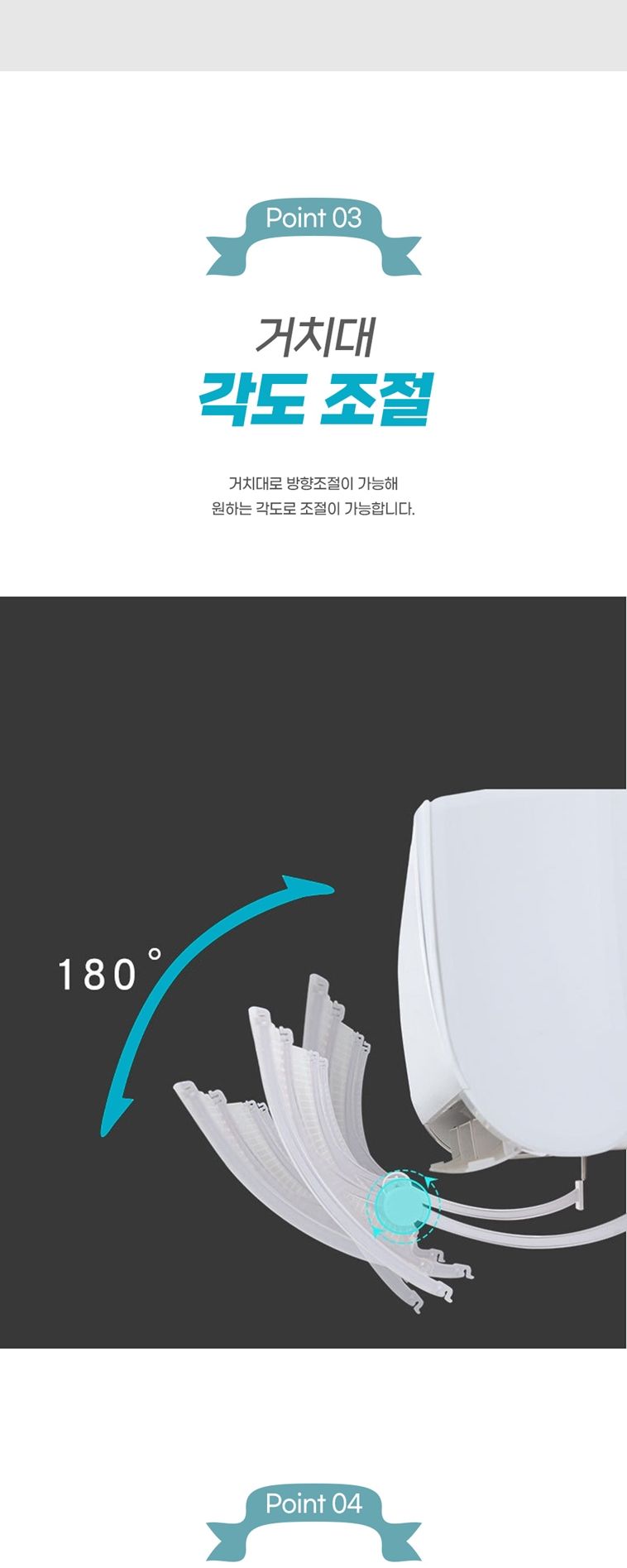 가드 벽걸이 에어컨 바람막이/벽걸이에어컨바람막이/에어컨바람막이/에어컨날개/에어콘바람막이/벽걸이에어