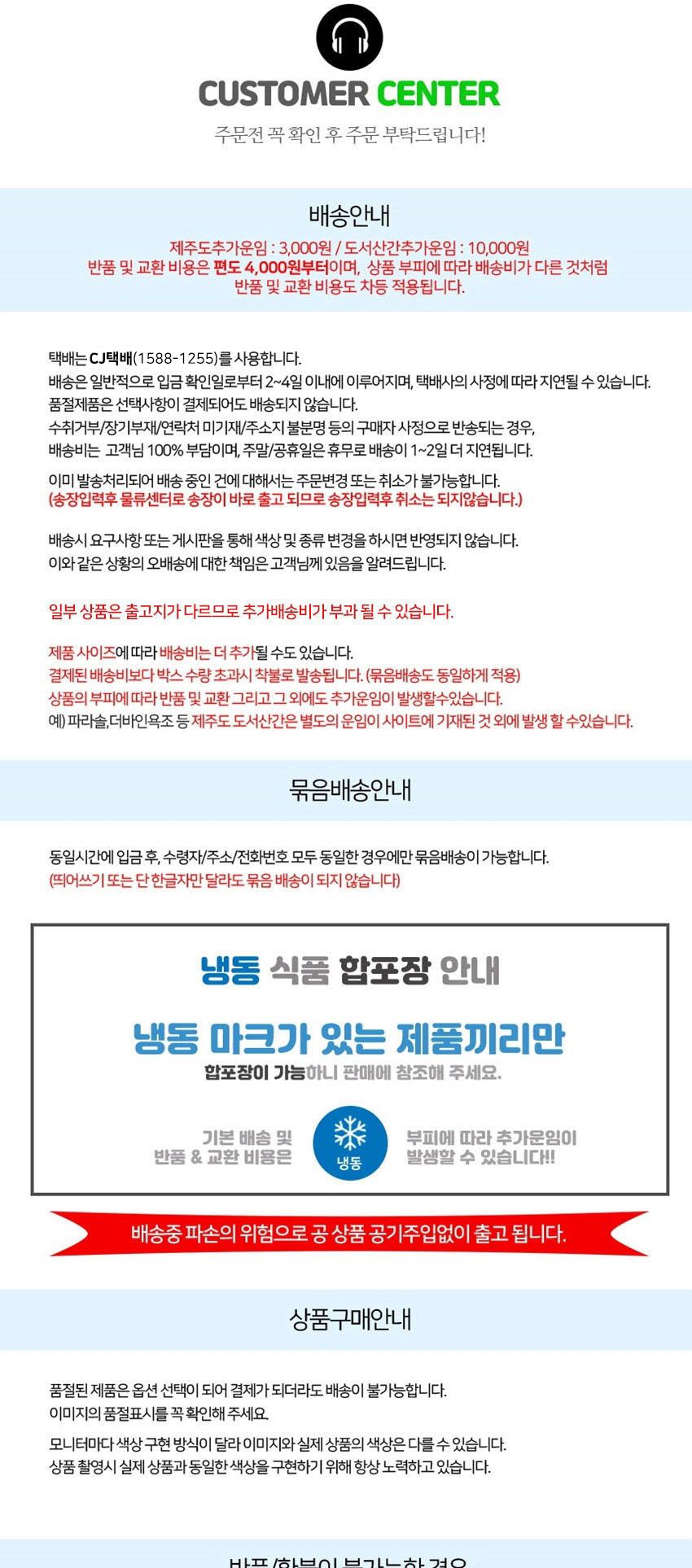 기타스탠드 넥크형 기타받침대 기타거치대/기타거치/기타보관대/기타보관용품/기타받침대/통기타스탠드/일