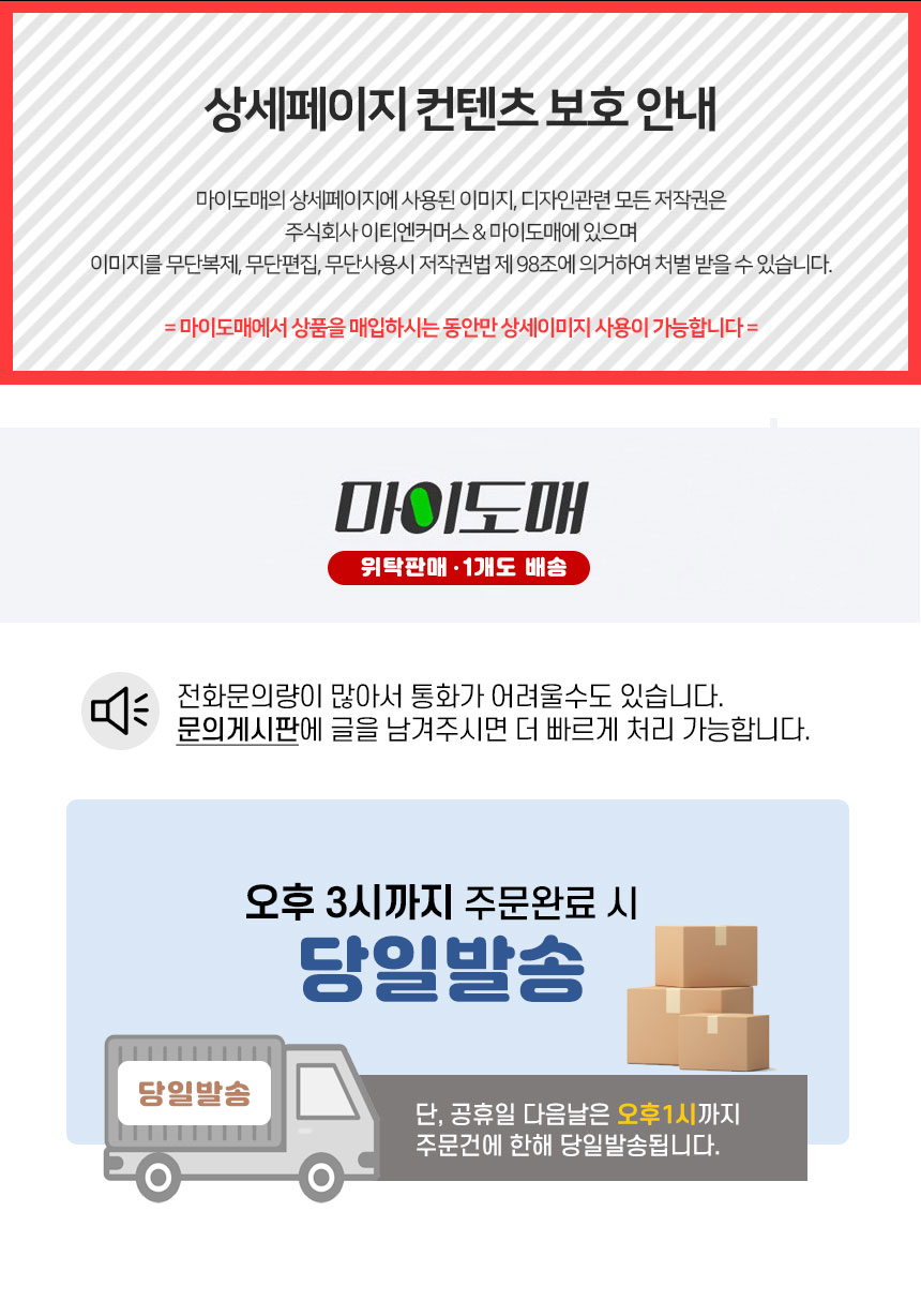 기타스탠드 넥크형 기타받침대 기타거치대/기타거치/기타보관대/기타보관용품/기타받침대/통기타스탠드/일