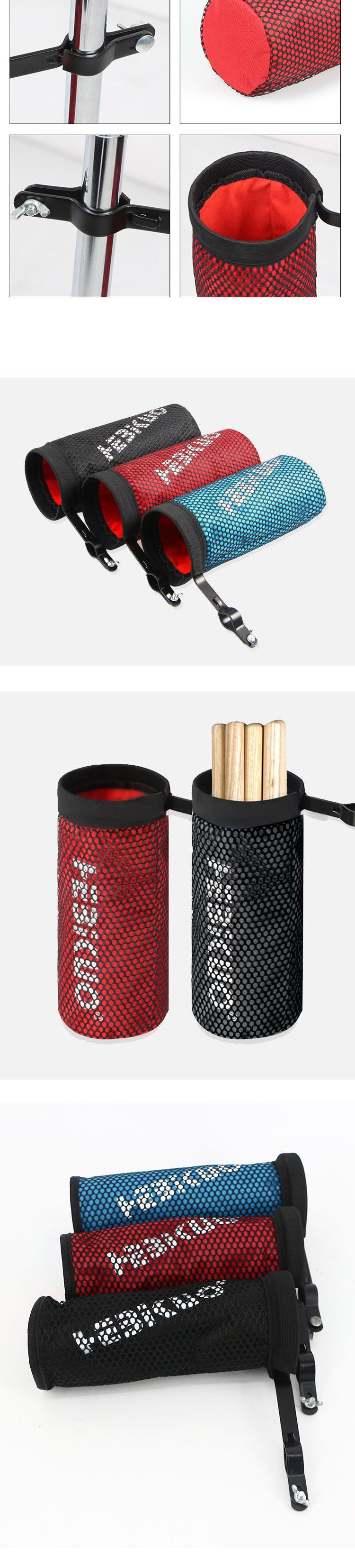 드럼스틱거치대 집게형포켓 패브릭드럼스틱홀더 스틱/드럼스틱홀더/드럼스틱통/스틱케이스/드럼스틱포켓/스