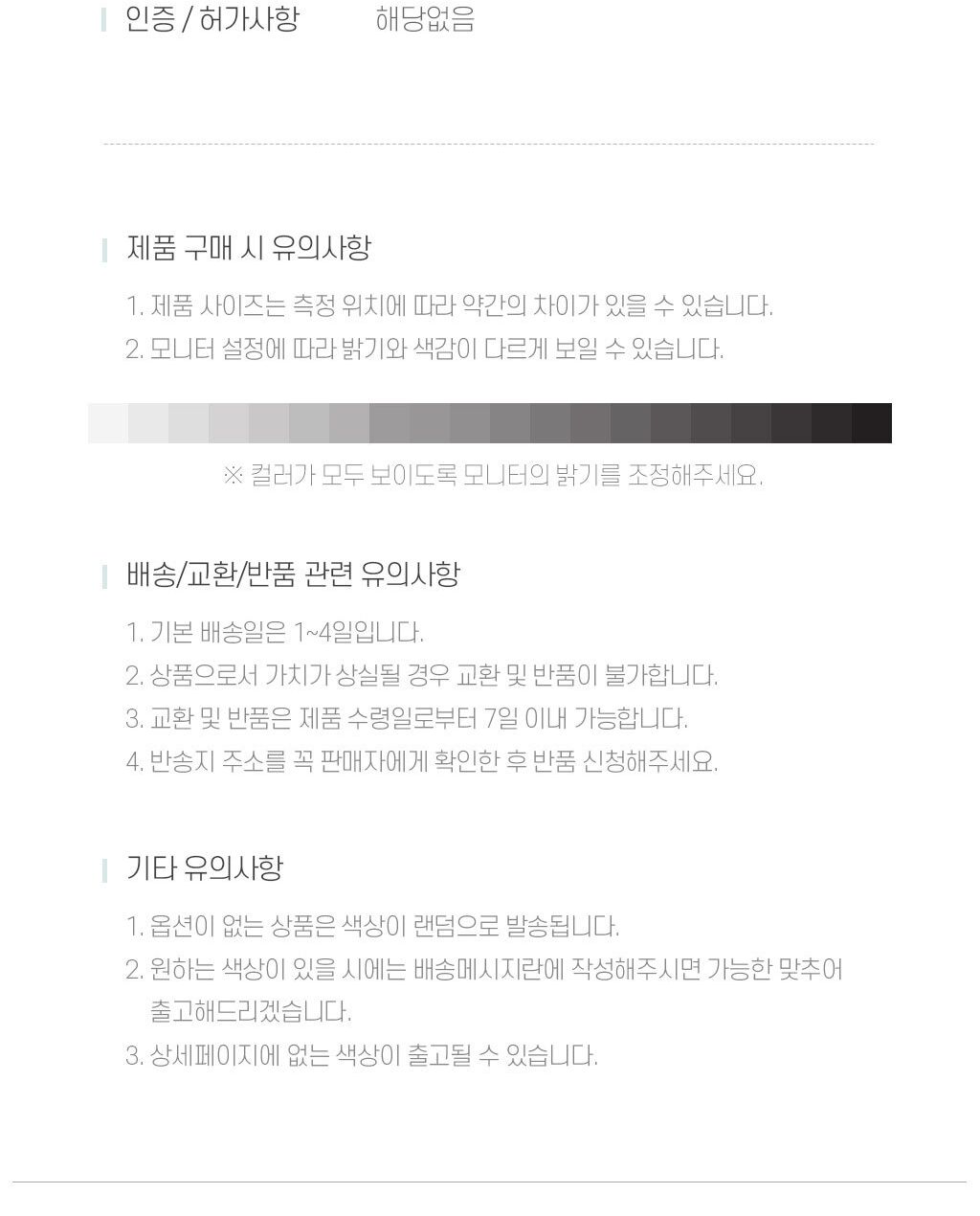 와이어넝쿨조화 풍성한 덩쿨 조화 B/조화장식/넝쿨조화/조화넝쿨/조화꽃/행잉조화/실내조경/조화소품/벽장