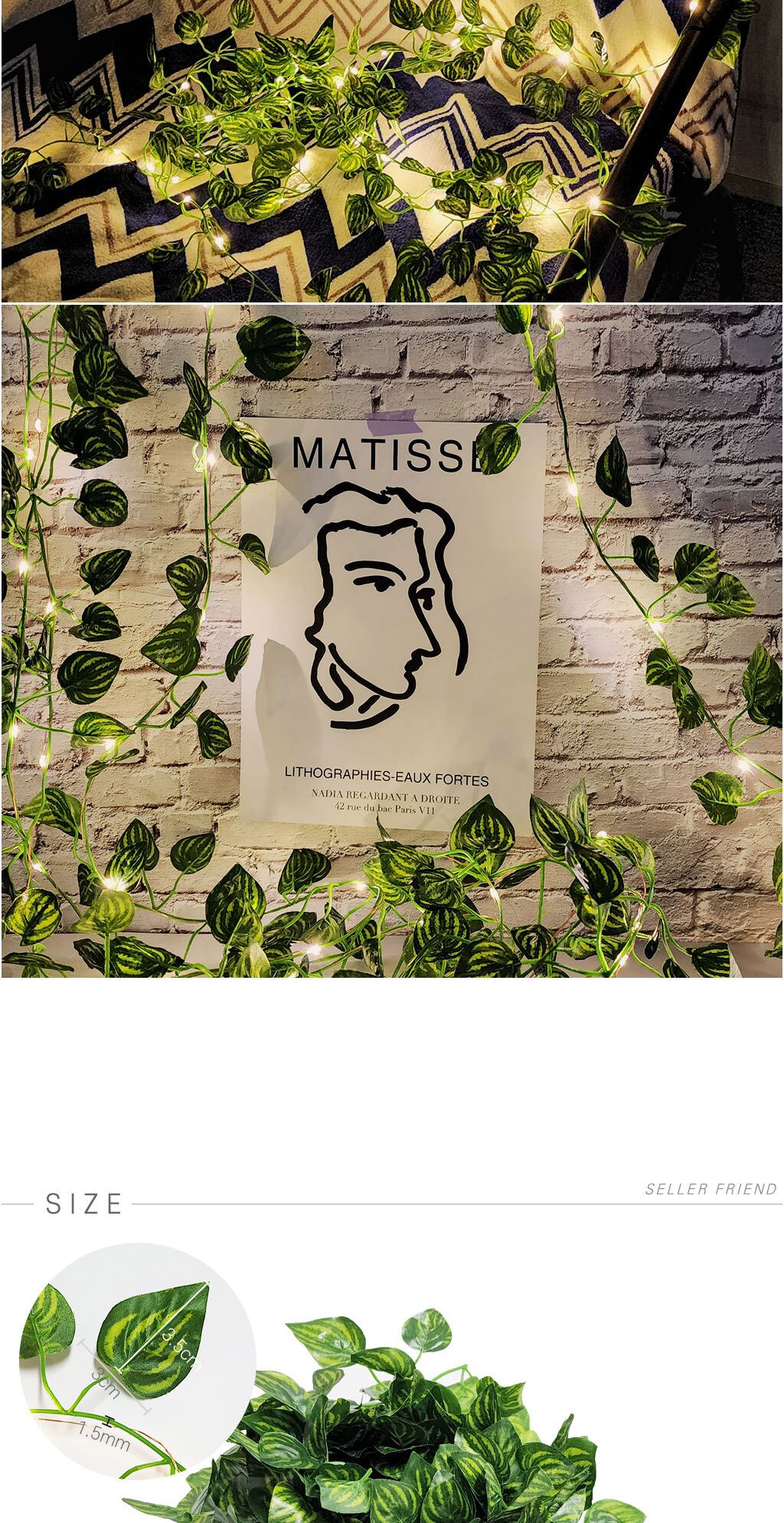 인테리어넝쿨 LED 수박 등나무 넝쿨 10m/등나무/덩쿨/넝쿨/소품/인테리어/조화장식/넝쿨조화/분위기연출/조