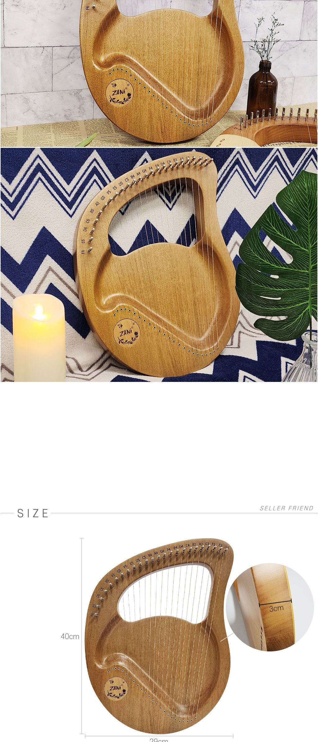 초보자용미니하프 마호가니 24음계 리라/하프/미니하프/악기/현악기/마호가니악기/초보악기/초보하프/손가