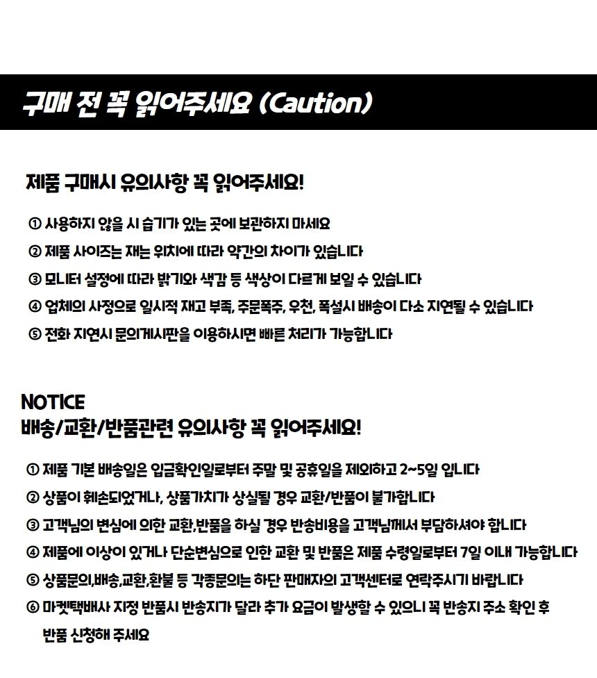 플랜트월 벽장식 데코용 인조잔디 유칼립투스/인조잔디/벽장식/벽잔디/인테리어/조경/블럭/베란다/유칼립투