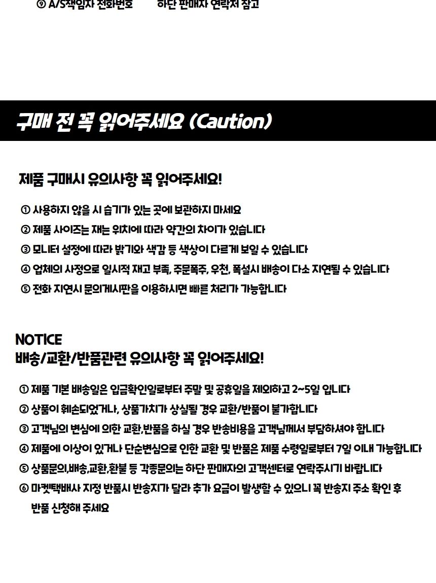 서류절단기 사진 종이 자르는 커터기 문서재단기/문서재단기/종이재단기/종이컷팅기/책재단기/사진재단기/