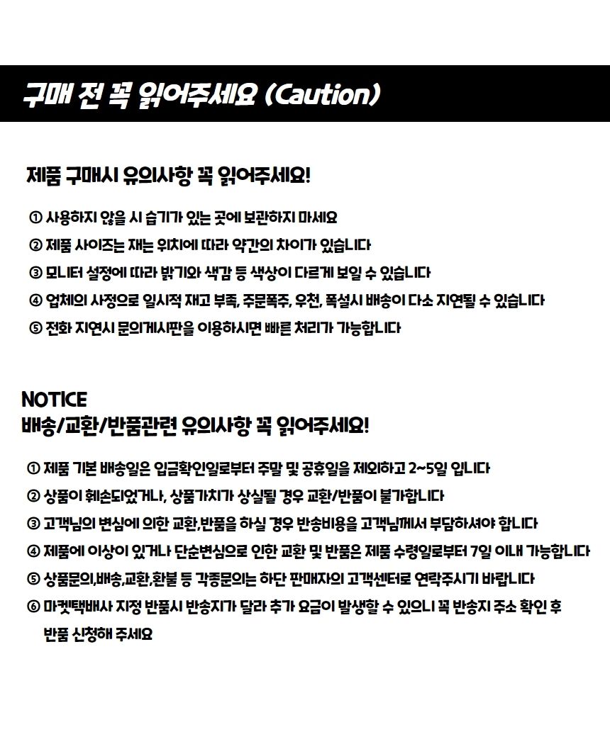 방수분갈이매트 텃밭 화분 분갈이 매트 깔개 소형/매트/분갈이/화분/분갈이매트/원예용/방수/깔개/대형/다