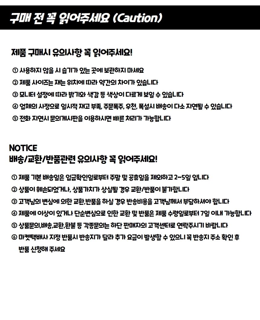 원예용방수매트 텃밭 화분 분갈이 매트 깔개 대형/매트/분갈이/화분/분갈이매트/원예용/방수/깔개/대형/다