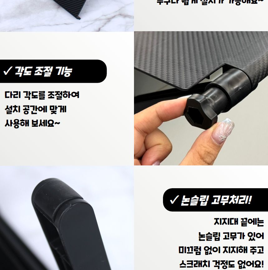 셋톱박스거치대 무중력 모니터상단선반 셋탑박스거/TV/셋톱박스/고정받침대/스피커/간편한사용/튼튼한외관/