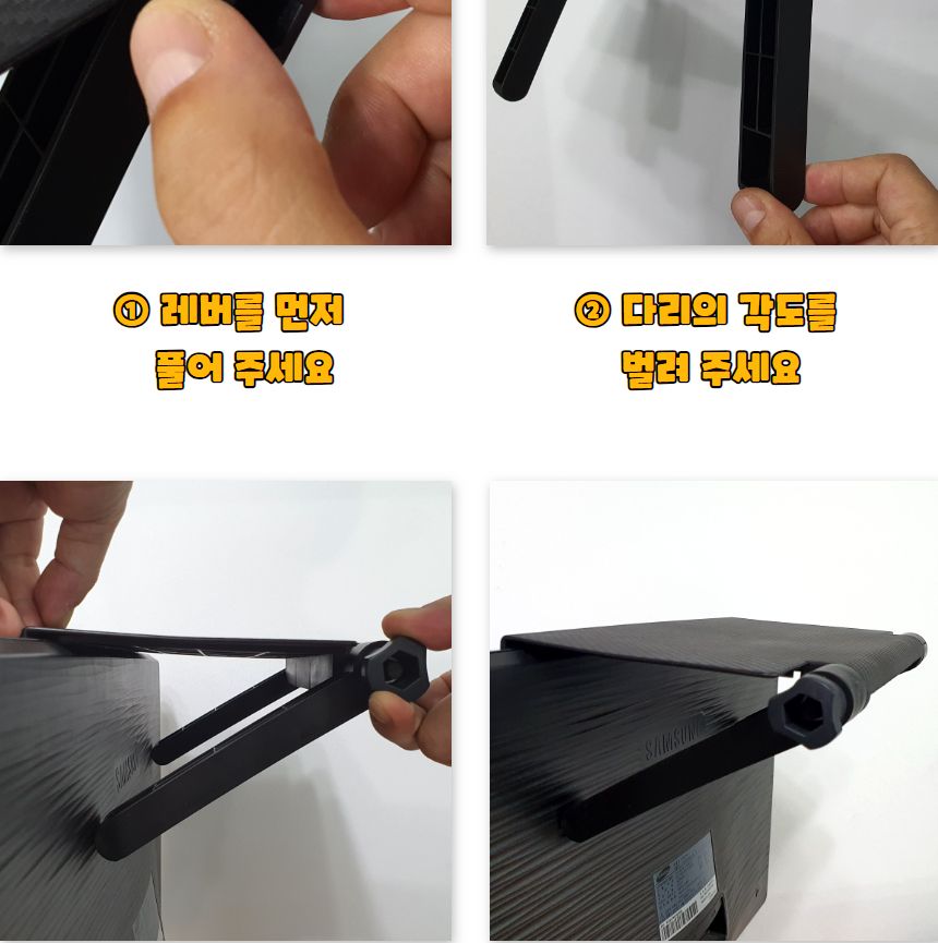 셋톱박스거치대 무중력 모니터상단선반 셋탑박스거/TV/셋톱박스/고정받침대/스피커/간편한사용/튼튼한외관/