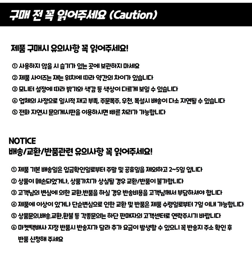 현관문장식 크리스마스 골드리본 오너먼트 리스/오너먼트/리스/장식/크리스마스/소품/트리/골드리본/벽장식
