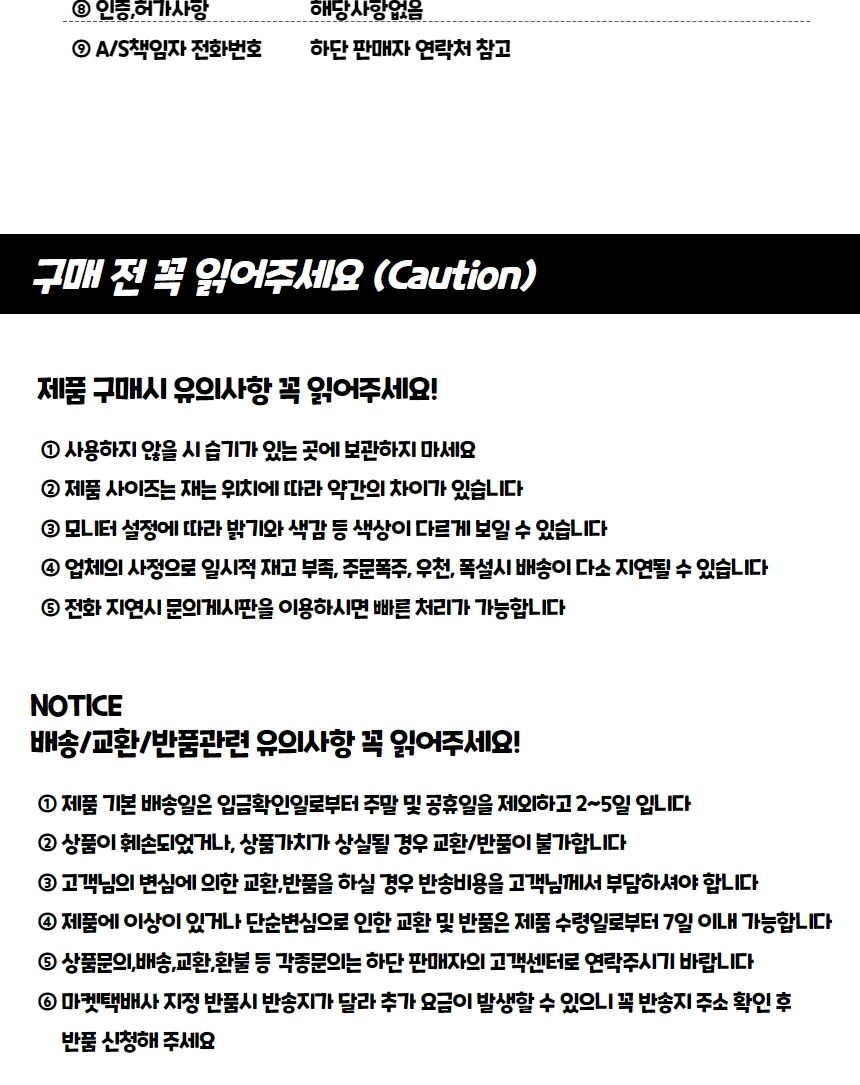 식물정리대 원형 화분 식물지지대 45cm/지주대/사용이편리한/식물키우기/깔끔하고편리/넝쿨/혁신적인/행복