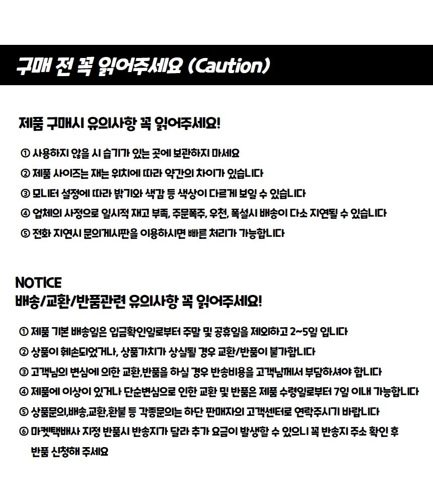 안정감받침대 텃밭 화분 식물지지대 50cm 10P/지주대/사용이편리한/식물키우기/깔끔하고편리/넝쿨/혁신적인