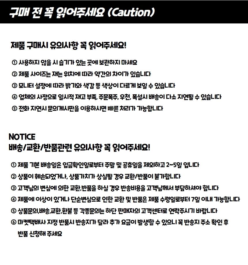 돌기지주대 굵은 텃밭 화분 식물지지대 120cm 3P/지주대/사용이편리한/식물키우기/깔끔하고편리/넝쿨/혁신