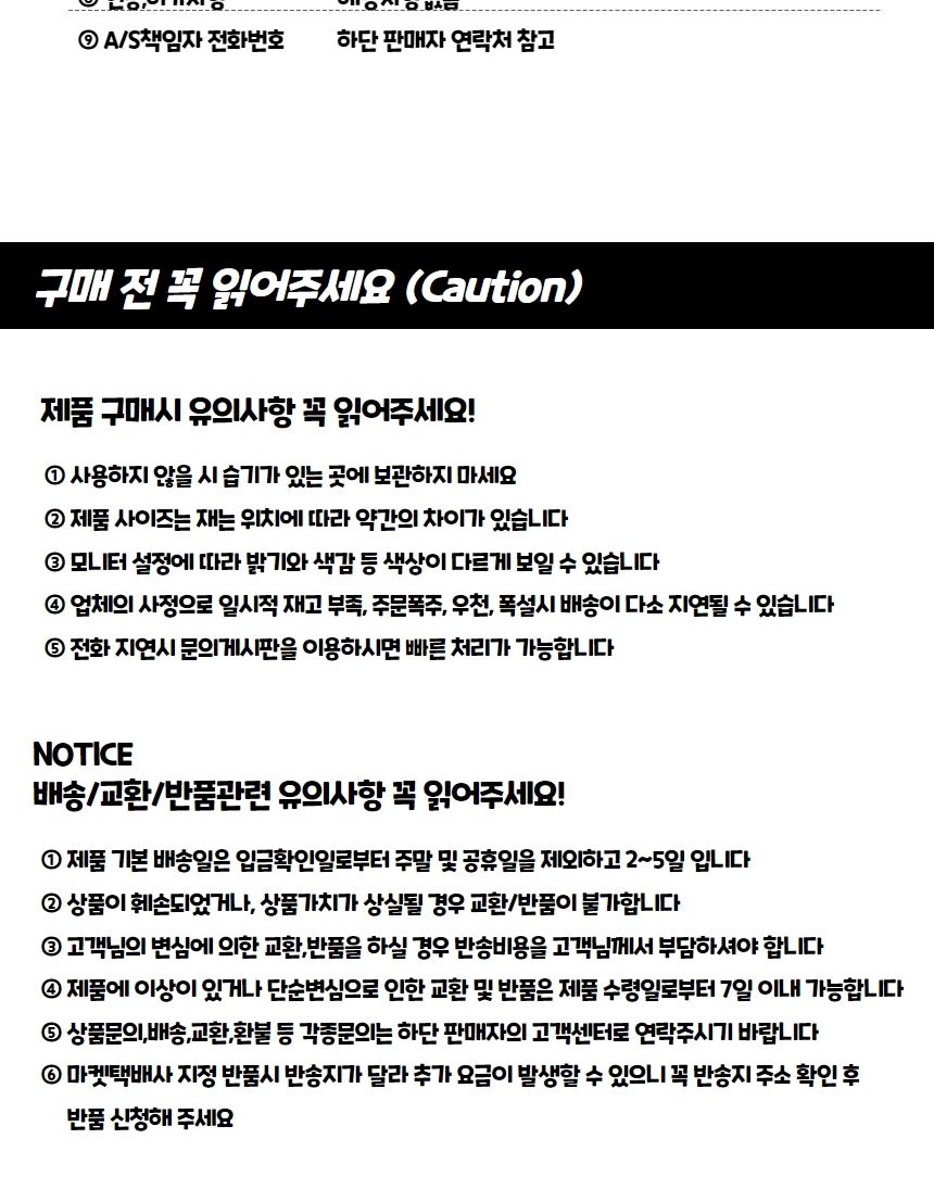 스팀다리미용 핸드 스팀다리미 다림질 장갑/사용이편리한/실용적/안정적인/깔끔하고편리/편리한세탁/장갑형