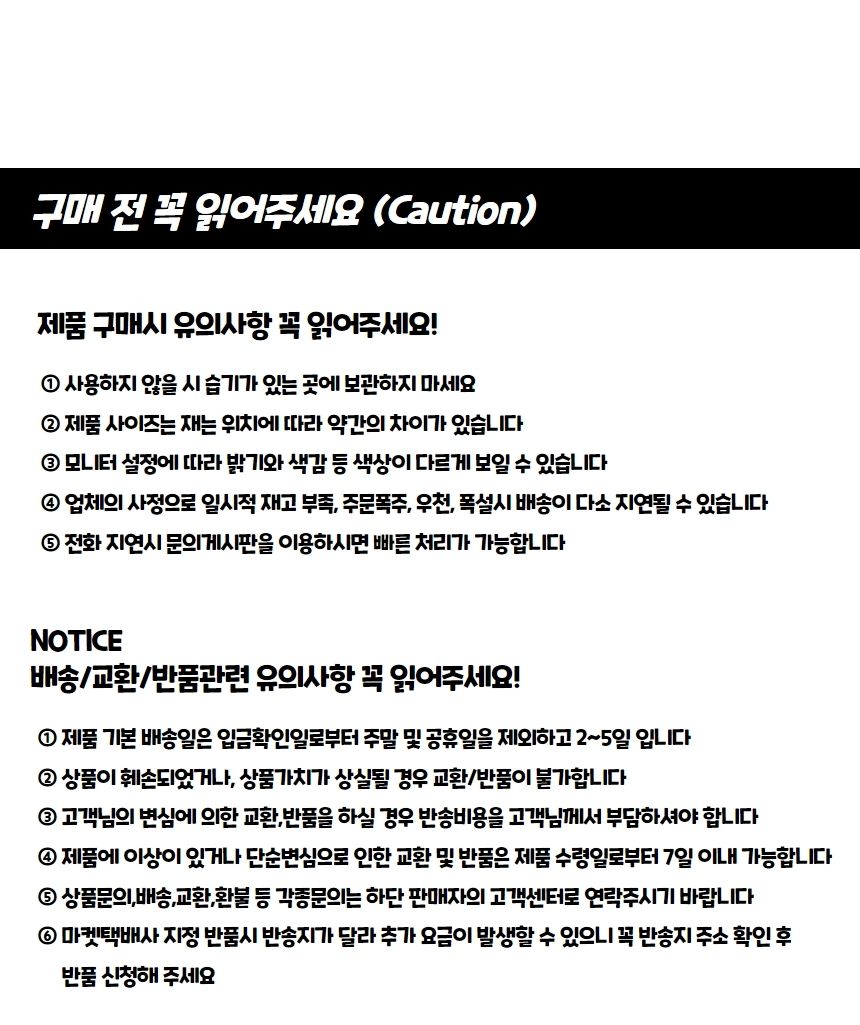 화분받침대 직사각 모종 모판 받침판 트레이/모종판/모종트레이/육묘판/육모트레이/파종/육묘상자/삽목상자