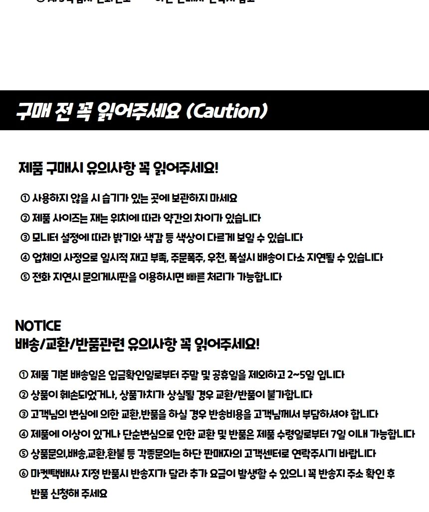 야외용화분 플라스틱 직사각형화분 빈화분 중형/빈티지화분/심플한화분/깔끔한화분/튼튼한화분/특이한화분/