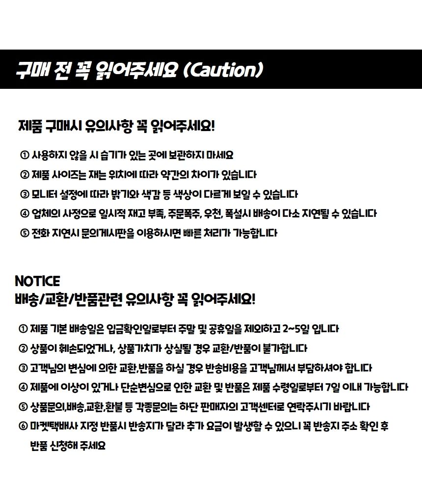 화사한조화 인테리어 촬영소품 꽃다발 수국 조화/조화장식/조화꽃/조화소품/분위기연출/조화꽃다발/세련된