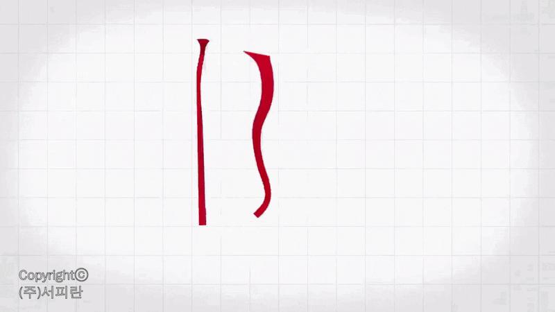 서피란 샤프란향신료 0.25g saffron tea 사프란차/샤프란차/차/꽃향차/향기좋은차/티/꽃티/서피란티/샤프란