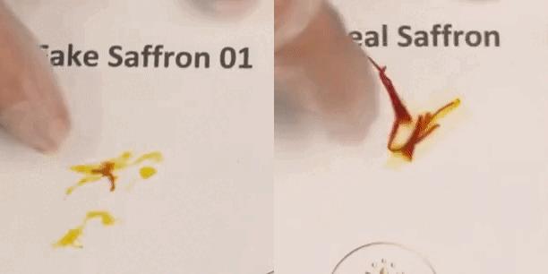 서피란 샤프란향신료 0.25g saffron tea 사프란차/샤프란차/차/꽃향차/향기좋은차/티/꽃티/서피란티/샤프란
