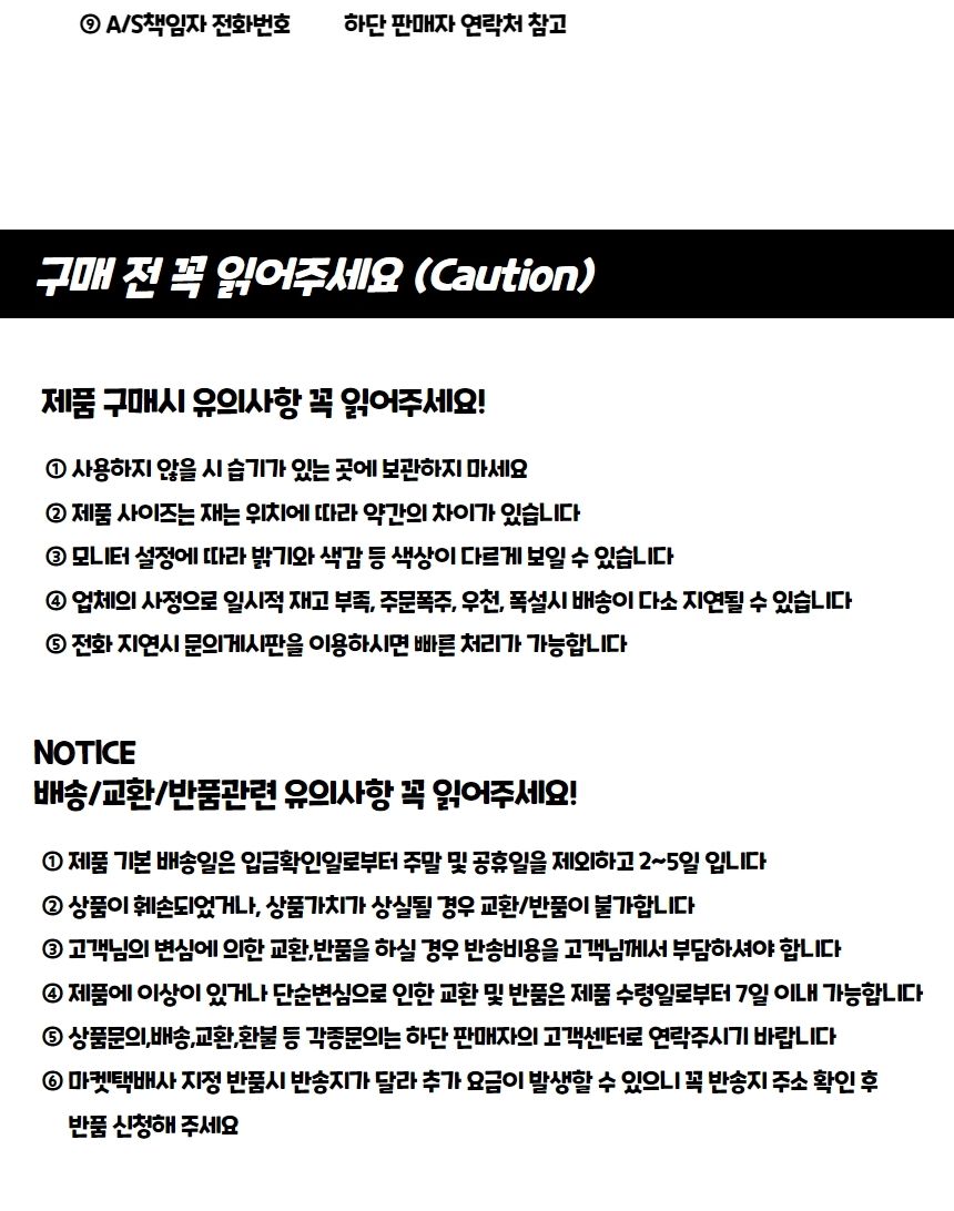 고추바인다 원예용 철사 고추끈 타이 50m/결속기/결속끈/원예스트랩/나무스트랩/나무고정/나무고리끈/나무