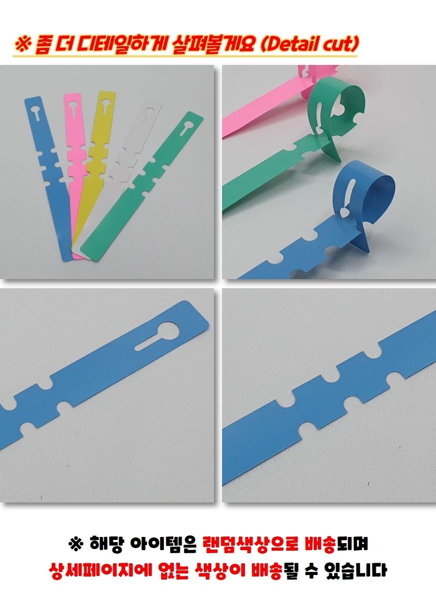 화단라벨 타이형 식물 태그 라벨 이름표 100P/화분픽/화분용픽/원예픽/이름표/다육이름표/화분이름표/미니