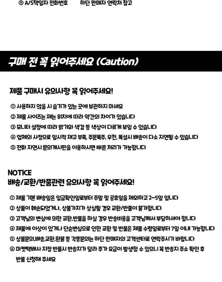 핸드폰케이스 물놀이 핸드폰 방수팩 화이트/핸드폰방수팩/휴대폰방수팩/휴대폰방수케이스/스마트폰방수팩/