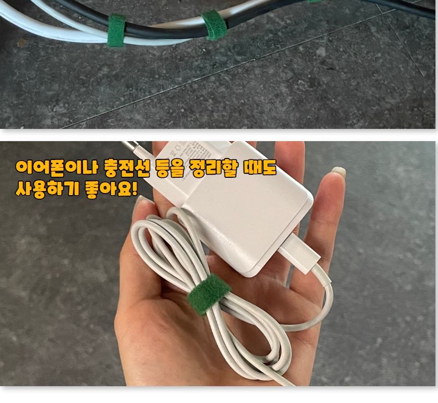 식물고정끈 원예용 탈부착타이 고정끈 그린 10m/지주대/가드닝/식물키우기/고정끈/가드닝소품/빵끈/칼라타