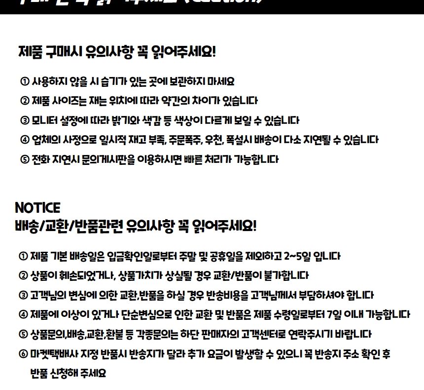 식물고정끈 원예용 탈부착타이 고정끈 그린 10m/지주대/가드닝/식물키우기/고정끈/가드닝소품/빵끈/칼라타