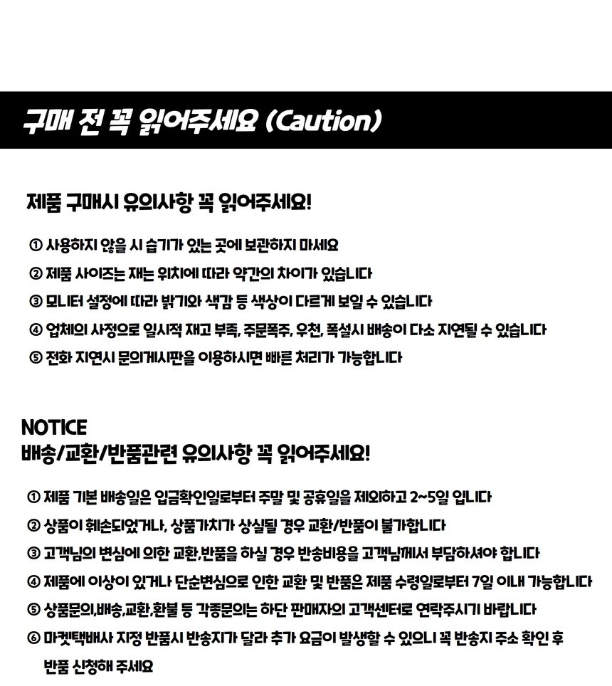 악세서리부자재 공예부자재 누름볼 올챙이캡 골드/키링재료/팔찌재료/목걸이재료/레진공예/키링만들기/오링