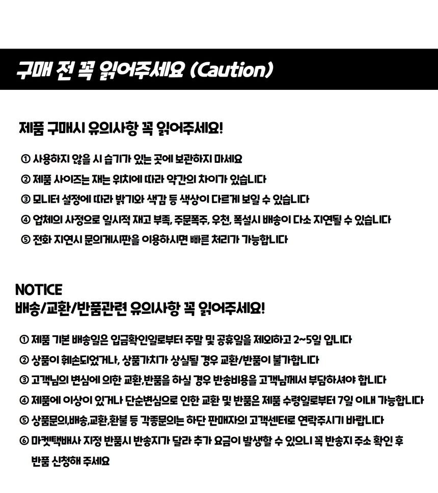 목걸이볼 공예부자재 비드팁 누름볼 골드 2mm/키링재료/팔찌재료/목걸이재료/레진공예/키링만들기/오링/DIY