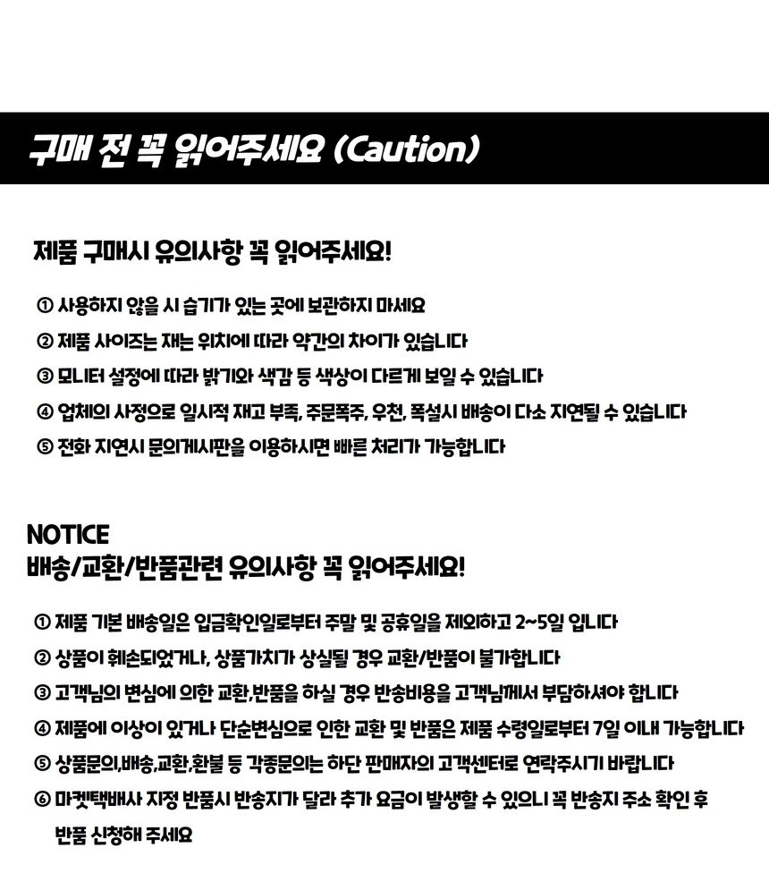 파티트리장식공 크리스마스 오너먼트 트리장식 장식/오너먼트/트리/장식/장식볼/소품/세트/크리스마스/레드