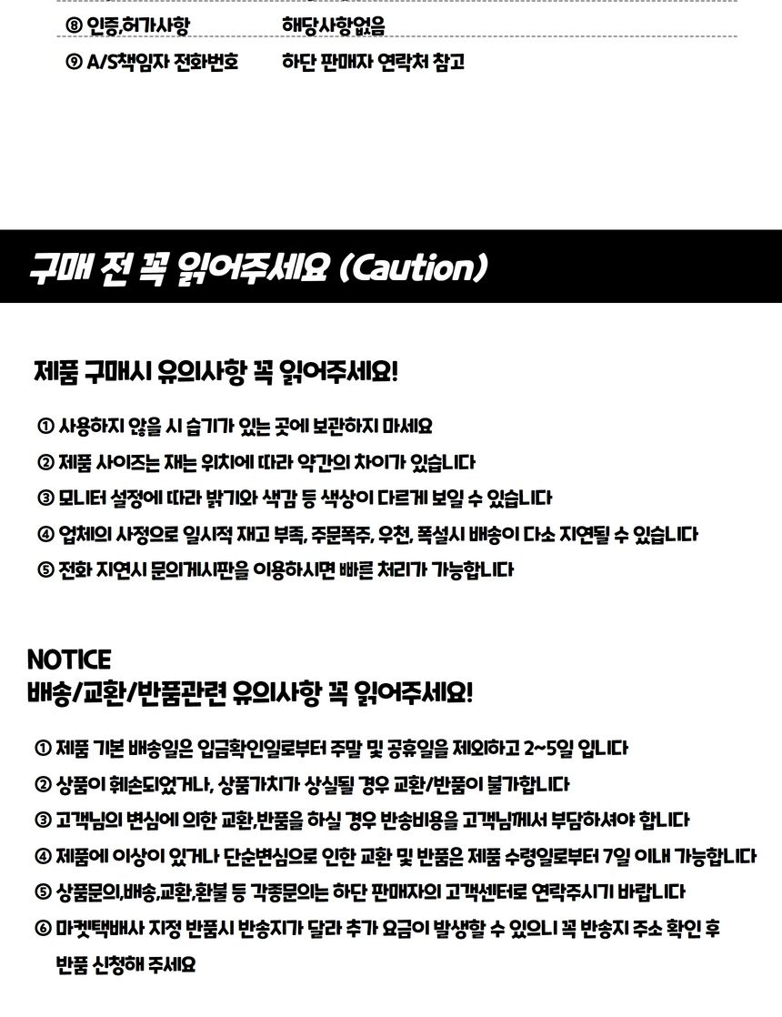 장식용미러볼 크리스마스 오너먼트 트리장식 미러/오너먼트/트리/장식/장식볼/소품/세트/크리스마스/레드/